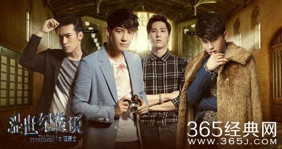 涩世纪传说更新时间