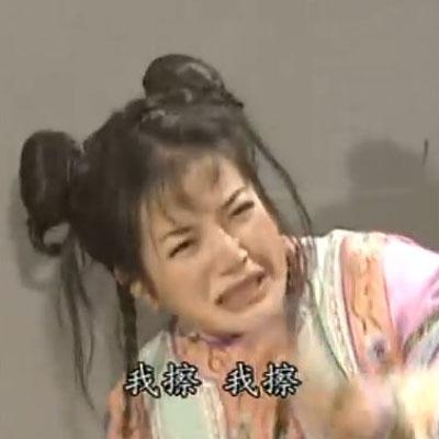 经典哥：我读书少不要骗我！2015.08.07