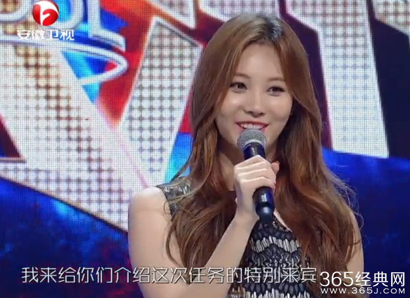 《星动亚洲》0731期在线观看_芒果TV高清