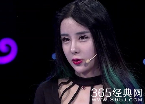 《U美人》蛇精女李蒽熙现场失控_网易视频在线