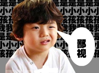 经典哥：论街上秀恩爱的必要性！2015.08.10