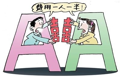 经典哥：论街上秀恩爱的必要性！2015.08.10