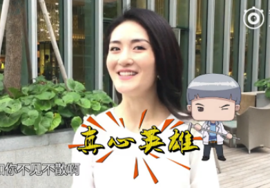 谢娜将加盟《真心英雄》 与张杰首次携手真人秀