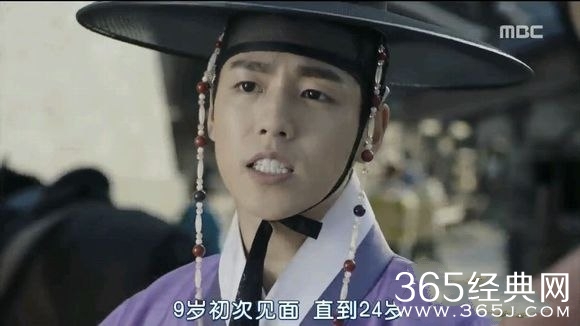 《夜行书生》为什么有人被咬不会变吸血鬼