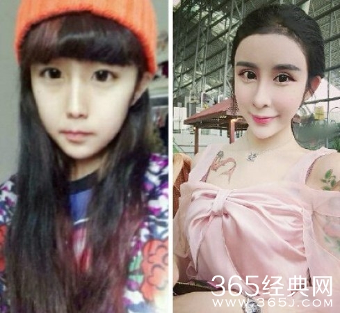 蛇精脸整容女节目对骂嘉宾：宁被扎死不愿丑死