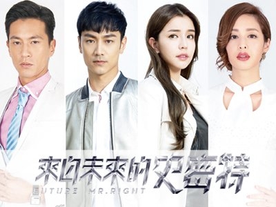 来自未来的史密特PK来自星星的你都教授