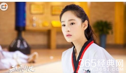 旋风少女方婷宜最后和谁在一起了