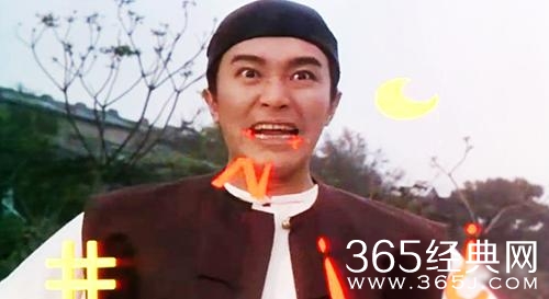 经典哥：论街上秀恩爱的必要性！2015.08.10