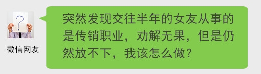 经典哥：论街上秀恩爱的必要性！2015.08.10