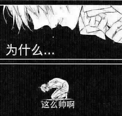 经典哥：论街上秀恩爱的必要性！2015.08.10