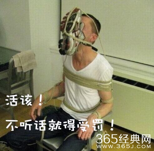 经典哥：论街上秀恩爱的必要性！2015.08.10