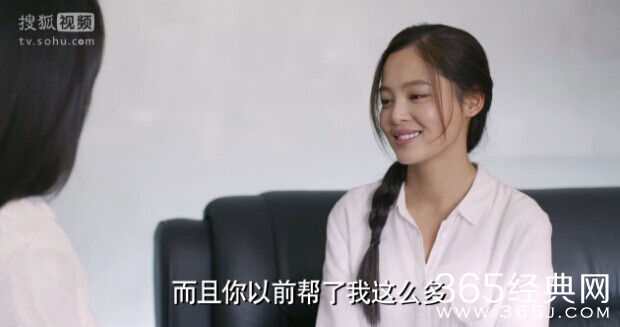 拥抱星星的月亮第26集剧情介绍