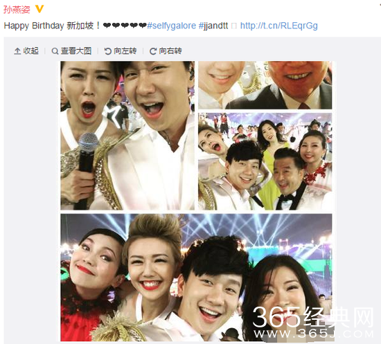 新加坡建国50年 孙燕姿林俊杰陈洁仪为庆典献唱