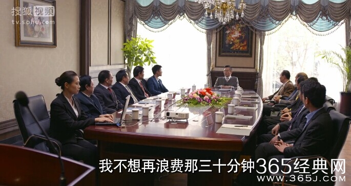 拥抱星星的月亮第28集剧情介绍