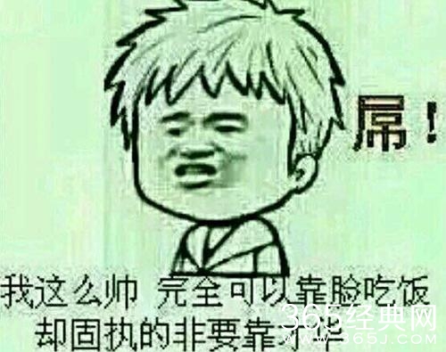 经典哥：论街上秀恩爱的必要性！2015.08.10