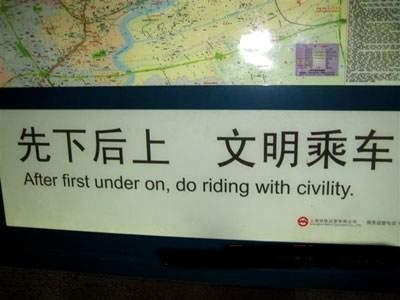 经典哥：论街上秀恩爱的必要性！2015.08.10