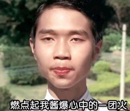 经典哥：这个世界变得有点乱！2015.08.11