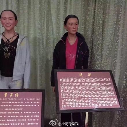 经典哥：这个世界变得有点乱！2015.08.11