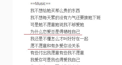 经典哥：这个世界变得有点乱！2015.08.11