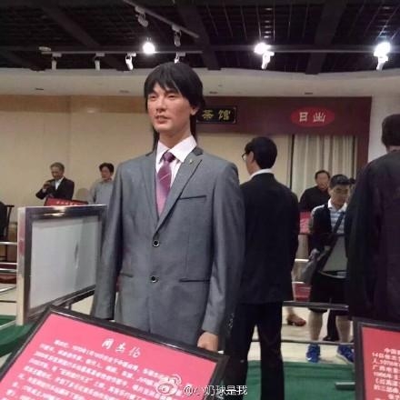 经典哥：这个世界变得有点乱！2015.08.11