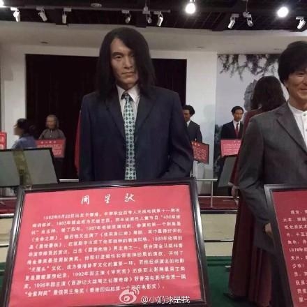 经典哥：这个世界变得有点乱！2015.08.11