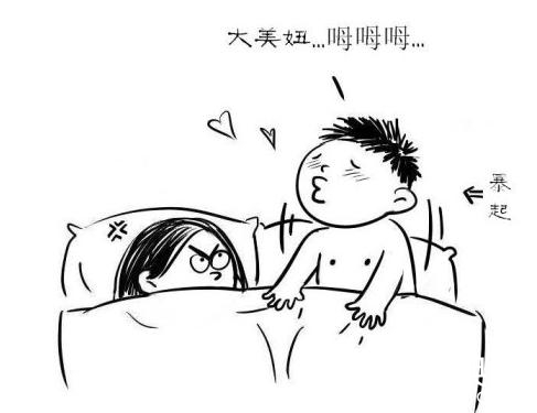 经典哥：这个世界变得有点乱！2015.08.11