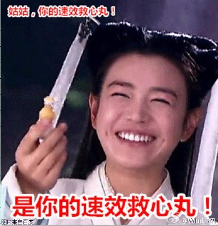 经典哥：这个世界变得有点乱！2015.08.11