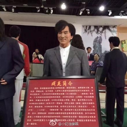 经典哥：这个世界变得有点乱！2015.08.11