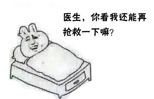 经典哥：这个世界变得有点乱！2015.08.11