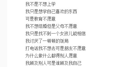 经典哥：这个世界变得有点乱！2015.08.11