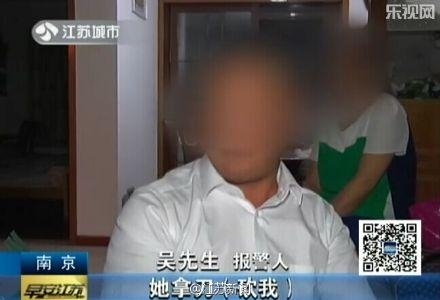 经典哥：这个世界变得有点乱！2015.08.11