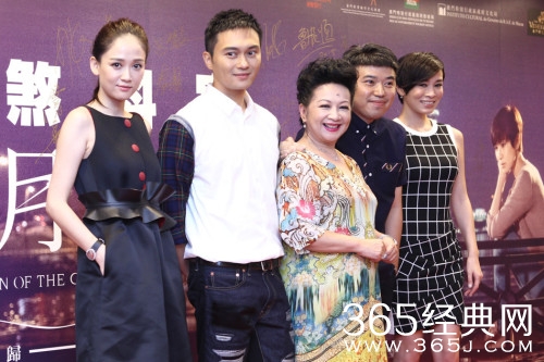 十月初五的月光什么时候上映