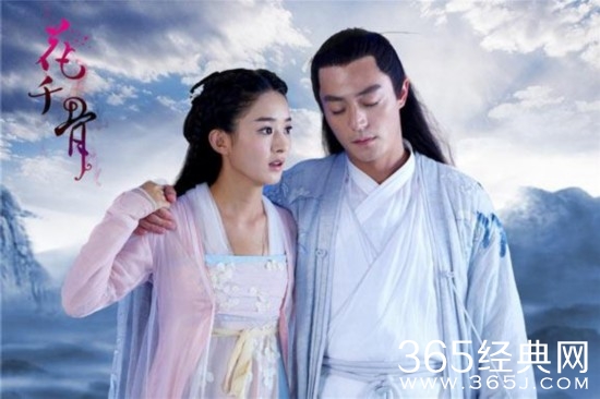 《花千骨》为什么要隐瞒白子画盗取神器真实目的呢？