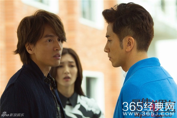 最佳前男友经典台词