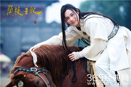 《兰陵王妃》在哪个台播出？王洁曦饰演的角色是谁？剧情介绍？