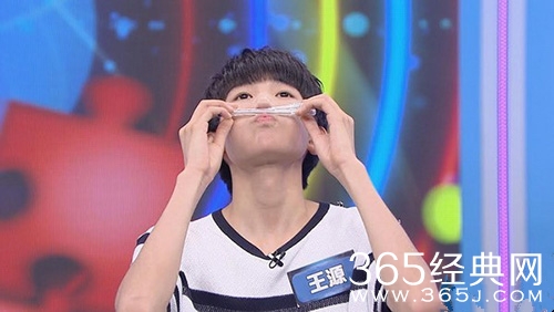 TFBOYS嘟嘴夹笔视频