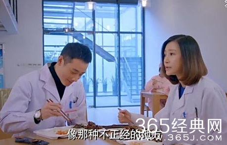 克拉恋人中雷奕明最后结局及和方文熙还是高雯在一起