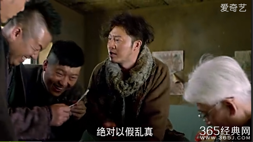 秀才遇到兵第7集高清视频剧情