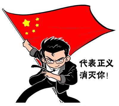 经典哥：这个世界变得有点乱！2015.08.11