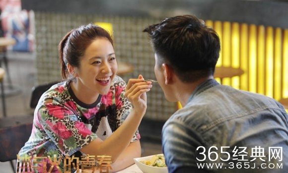 冰与火的青春江焱和罗浩和好了么