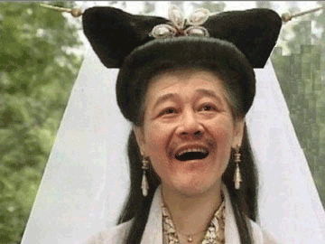 男子结婚发电子请柬附银行账号