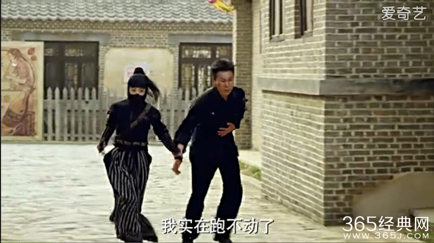 秀才遇到兵第6集高清视频剧情