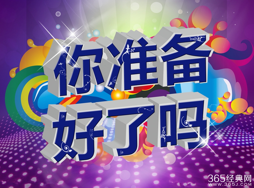 电视剧恢复插播广告吗