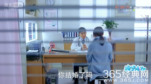 神犬小七第3集剧情介绍