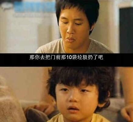 经典哥：没有钱就是无能的。2015.08.12