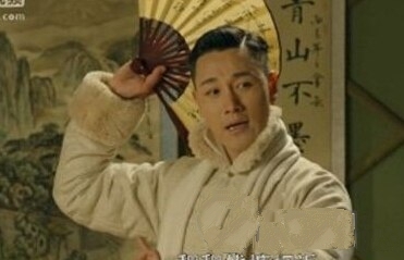 无心法师俞老板最后有没有死