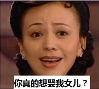 经典哥：没有钱就是无能的。2015.08.12