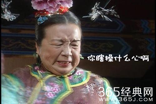 经典哥：没有钱就是无能的。2015.08.12