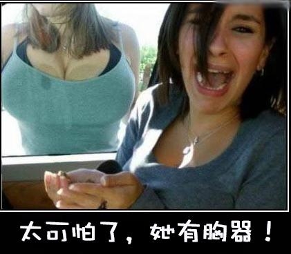 经典哥：没有钱就是无能的。2015.08.12