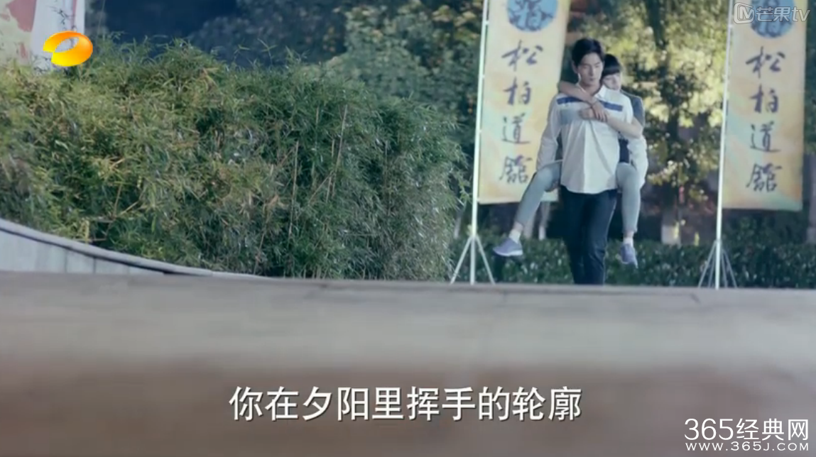 旋风少女第21集插曲歌词